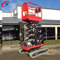 Scissor Lift Track Outrigger Hydraulic